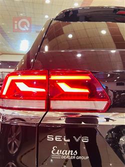 Volkswagen Atlas